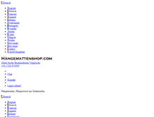Tablet Screenshot of haengematten-welt.de